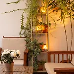 Daire Veranda At Center *