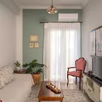 Daire Veranda At Center Patras